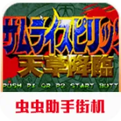 �̻�42026�ٷ����°汾v2021.02.10.11 ��Ѱ�
