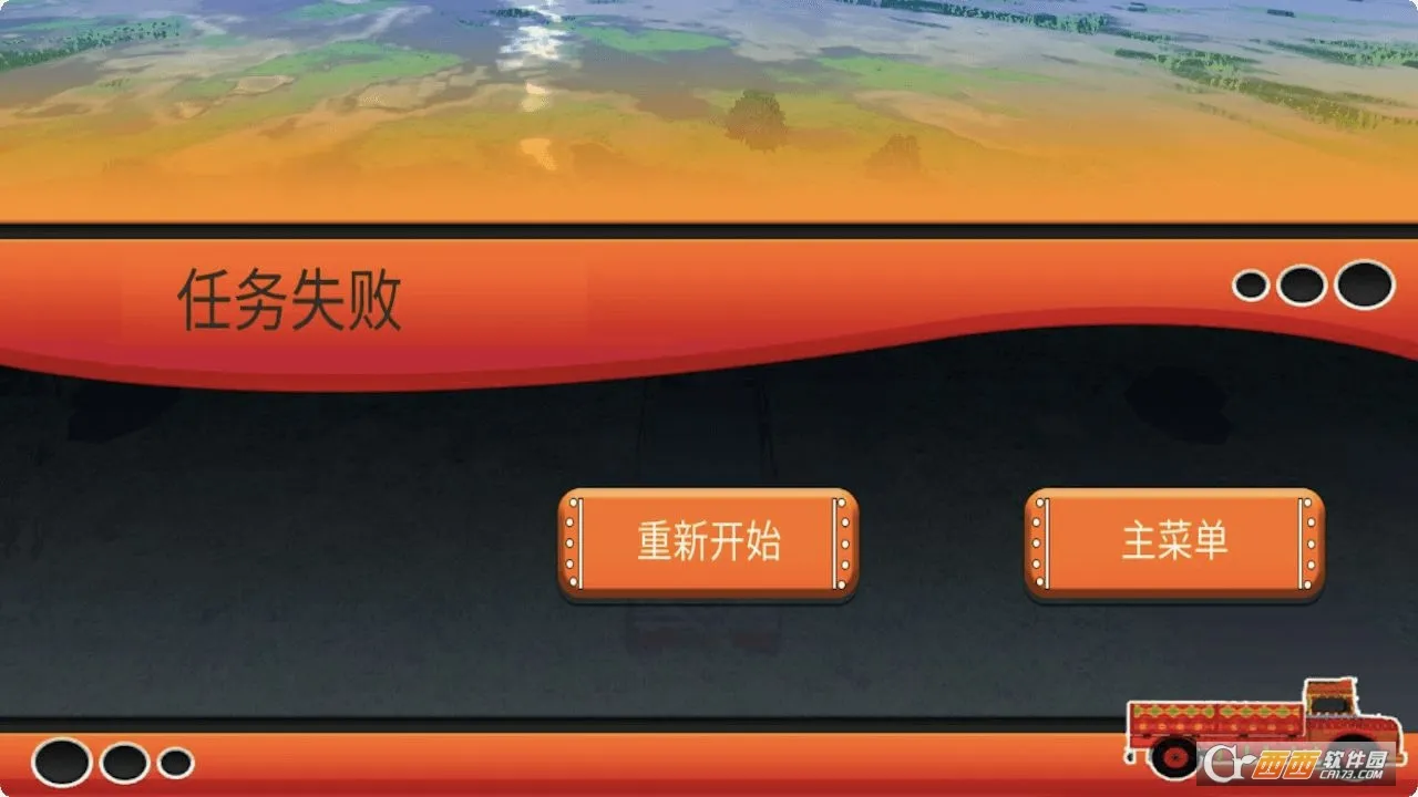 ģ�⿨��2026�ٷ����°汾v2.7.0 ��Ѱ��ͼ