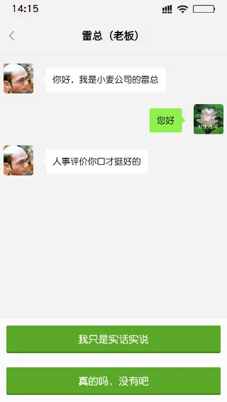 ���ռ�(��ģ����Ϸ)
