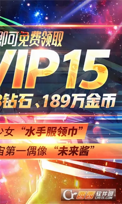 ����Ӣ��3D(3D����ð����Ϸ)v1.11 ��׿���ͼ