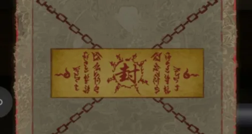 灵异侦探(推理解谜游戏) 灵异侦探(推理解谜游戏)