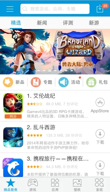 kk����2026���°汾v1.0.1 �ֻ����ͼ