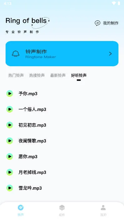 kk����2026���°汾v1.0.1 �ֻ����ͼ