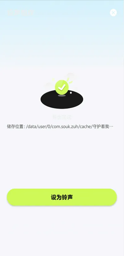 kk����2026���°汾