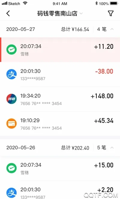 ��Ǯ�̼�2026���°汾v1.6.2 �ֻ����ͼ