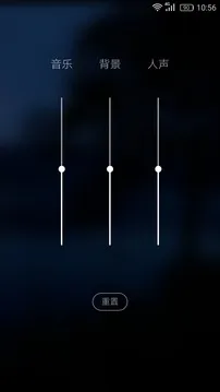 ����(�罻��Դ����ƽ̨)v1.0.3 ��׿���ͼ