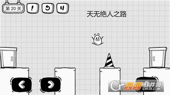 ��Ҷ��������(Ȥζ���մ�����Ϸ)v1.2.7 �ٷ������ͼ