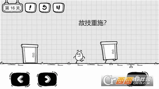 ��Ҷ��������(Ȥζ���մ�����Ϸ)v1.2.7 �ٷ������ͼ