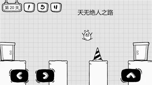 ��Ҷ��������(Ȥζ���մ�����Ϸ)v1.2.7 �ٷ������ͼ