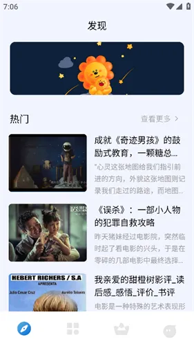 剧剧哟(泰剧免费追剧) 剧剧哟(泰剧免费追剧)