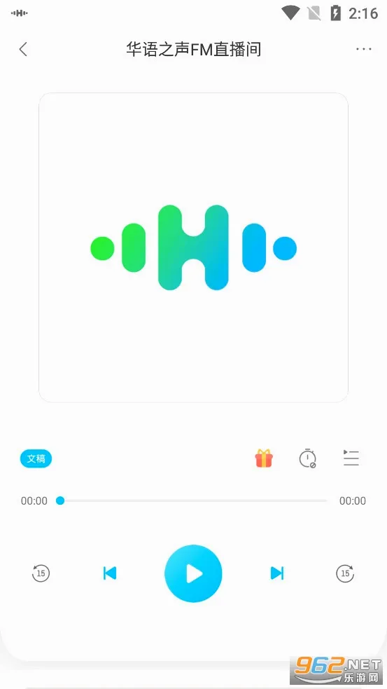����֮��(������̨����)v1.3.3 �ֻ����ͼ