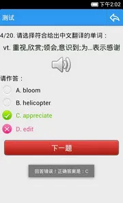 ����������(����ѧϰ����)v8.773 ��Ѱ��ͼ