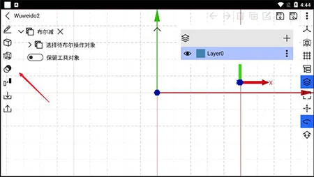 CAD建模号2026官方最新版本 CAD建模号2026官方最新版本