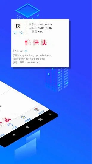 ��ʷ���2026���°汾v6.93 �ٷ������ͼ
