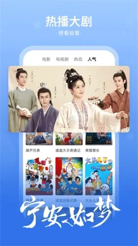 番茄影视(影视免费观看) 番茄影视(影视免费观看)