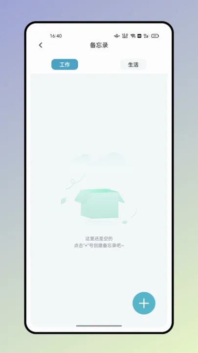 ����ʵ�(ѧϰ��ѯ����)v2.0.6 ��׿���ͼ