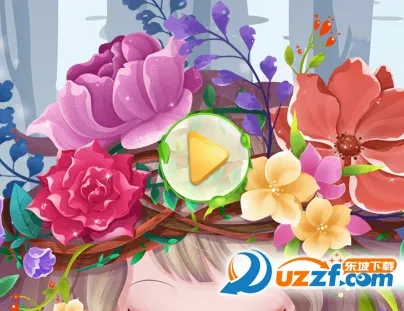 花花姑娘之魔法花园最新手机版 花花姑娘之魔法花园最新手机版