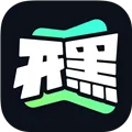 �����Ƶ���2026�ٷ����°汾v2.5.2 ��Ѱ�