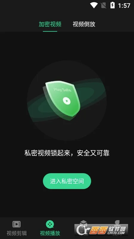 ��������ֻ���v13 �ֻ����ͼ