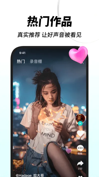 �˸�(K���罻����)v1.15.1 ��׿���ͼ