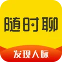 ��ʱ��2026���°汾v2.1.9 ��Ѱ�