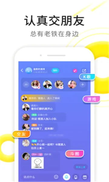 ��ʱ��2026���°汾v2.1.9 ��Ѱ��ͼ