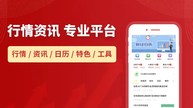 �����(�ƽ���ƽ̨)v2.28.4 ��׿���ͼ