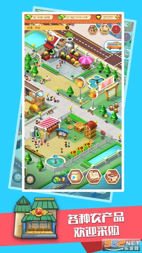 ����ũ��2026���°汾v0.93.966.10754 ��׿���ͼ