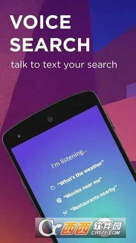 �Ż�������׿���ֻ���v9.2.2 ��׿���ͼ