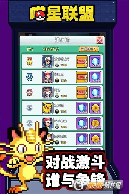 ��������2026���°汾v1.0.0 �ٷ������ͼ