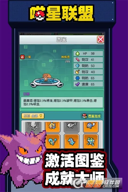 ��������2026���°汾v1.0.0 �ٷ������ͼ