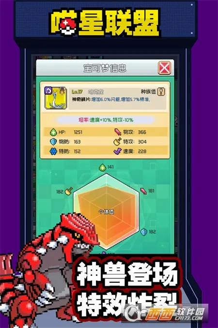 ��������2026���°汾v1.0.0 �ٷ������ͼ