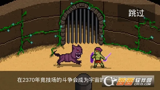 银河战士(科幻动作游戏) 银河战士(科幻动作游戏)