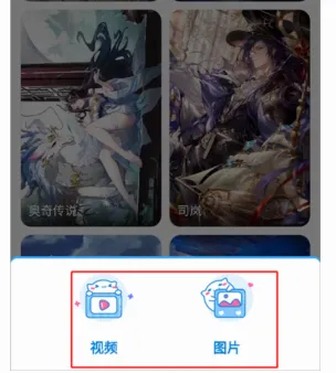 upupoo壁纸(壁纸美化软件) upupoo壁纸(壁纸美化软件)
