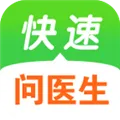 ������ҽ��(ҽ�ƽ�������)v12.8.1 �ٷ�����