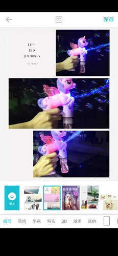 InstaMag拼立得(图片社交软件) InstaMag拼立得(图片社交软件)