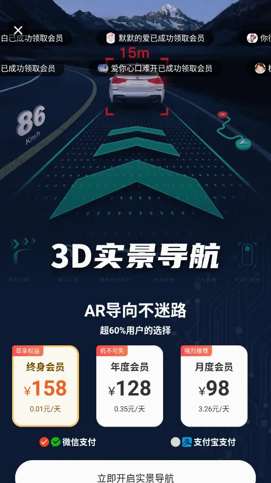 ARʵ������(�������з���)v10.1 ��׿���ͼ