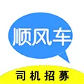 ˳�糵�������ֻ���v5.36.97 �ٷ�����