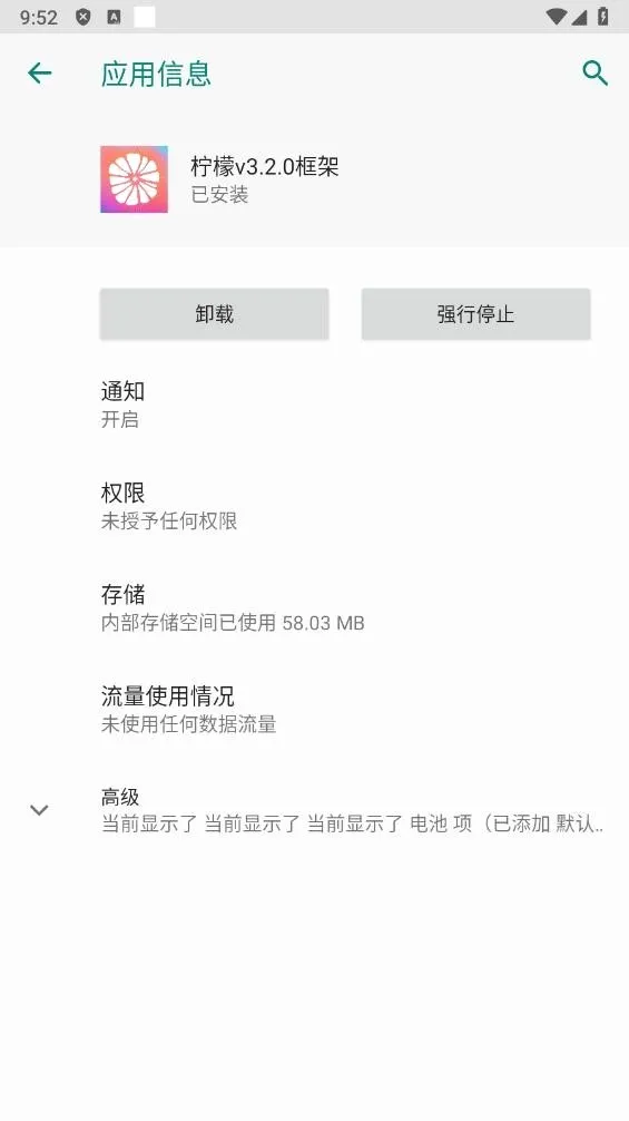 ���ʿ��(��Ϸ��������)v13.1.1.0 �ֻ����ͼ