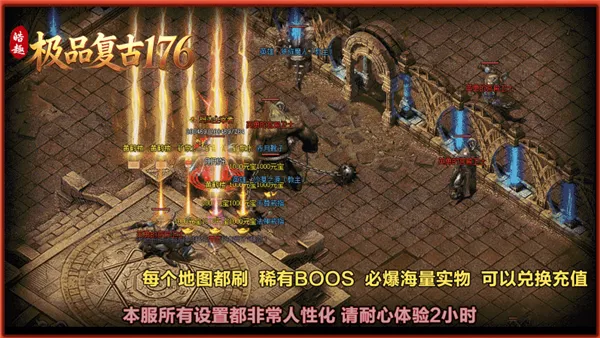 �Ȥ��Ʒ����176(���Ŵ�����Ϸ)v4.8.3 �ٷ������ͼ
