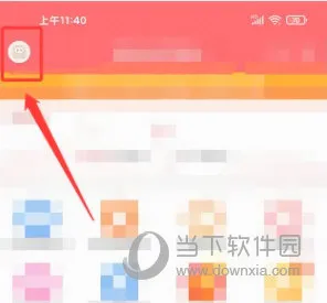 经济师万题库(经济师备考软件) 经济师万题库(经济师备考软件)