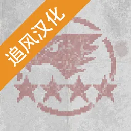 ����װ�ײ���(����ս������)v1.1.8 �ٷ�����
