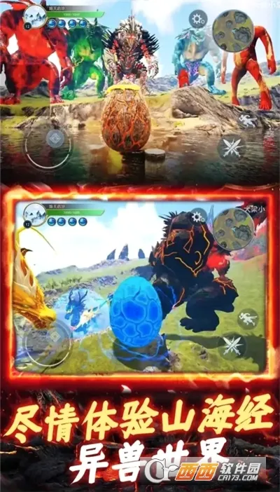����һ�ŵ�2026���°汾v3.0 ��Ѱ��ͼ