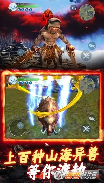 ����һ�ŵ�2026���°汾v3.0 ��Ѱ��ͼ