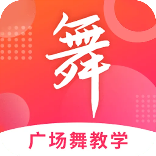 �㳡���ȫ(�㳡��ѧϰƽ̨)v1.5.9 ��Ѱ�