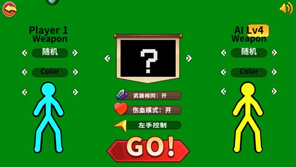 �۷���������2026���°汾v1.4.3 �ֻ����ͼ