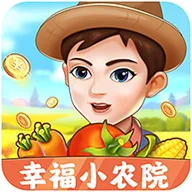 �Ҹ�СũԺ(ũ������ģ����Ϸ)v1.0.5.0 �ֻ���