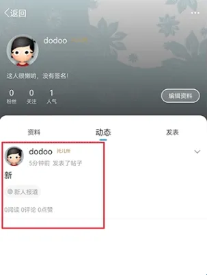 白白手拉手2026最新版本 白白手拉手2026最新版本