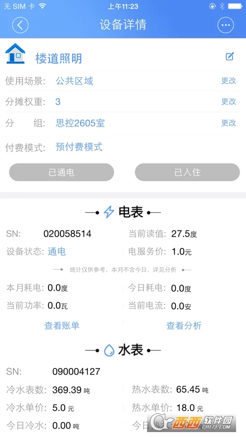 �ƿص��(���ܵ������)v3.1.5 ��Ѱ��ͼ