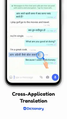 Hi Dictionary(���ܷ�������)v2.0.2.1 ��׿���ͼ
